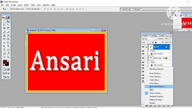 Photoshop me 3D text kaise banaye || Text ko 3D me kaise banaye @sanayacomputeestudio смотреть онлайн