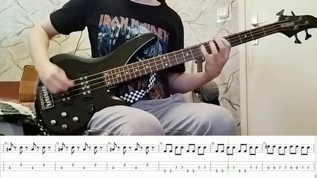 Король и Шут - Охотник (Бас) + Табы смотреть онлайн