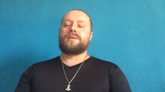 Закон равновесия Севера. Vegtam Rúnir смотреть онлайн