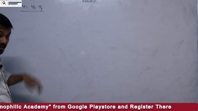 Quantum Chemistry Lecture 17 смотреть онлайн