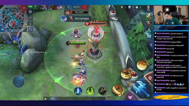 ИГРАЮ НА МЭЙНАХ ДО МИФА #2 ►Mobile Legends смотреть онлайн