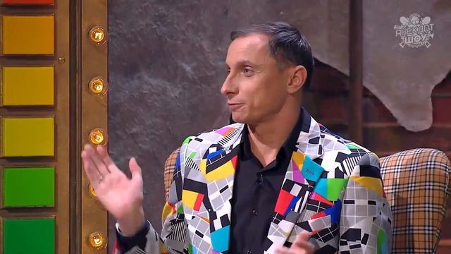 Анекдот от Вадима Галыгина про стюардессу смотреть онлайн