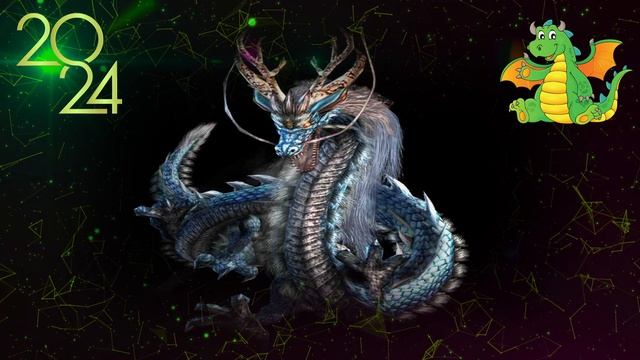 2024 - ДРАКОН КИТАЙСКИЙ ГОРОСКОП / ВИСОКОСНЫЙ ГОД ДРАКОНА 2024 ГОД смотреть онлайн