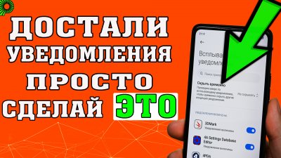 Обзоры изобретений и новости технологий