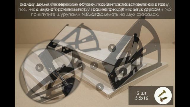 тумба №14 смотреть онлайн