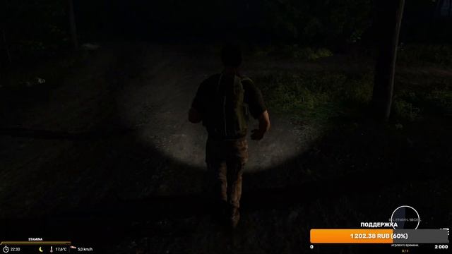 Прохождение Professional Fishing 2 Demo - Первый взгляд смотреть онлайн