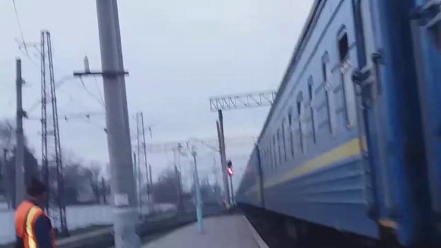 Кривой Рог Поезд Киев - Кривой Рог. смотреть онлайн