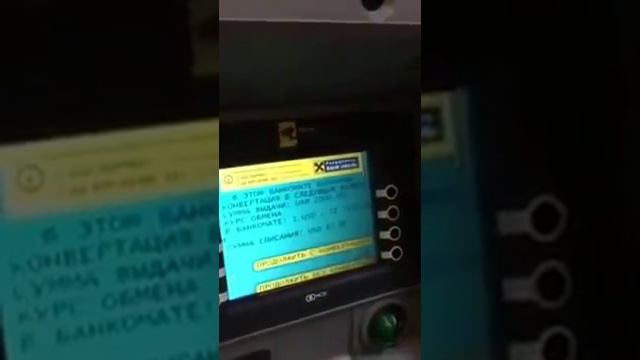 Секреты Профессионального Творца