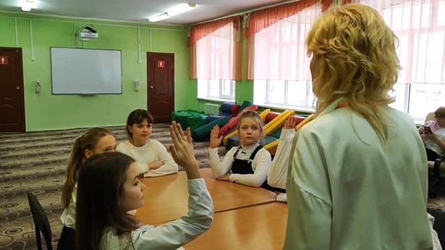 Центр детских инициатив смотреть онлайн