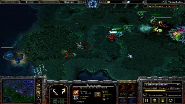 Как играли в 2009 в доту 1 DTS vs Nv.int смотреть онлайн