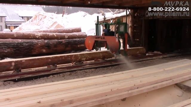 видео реальной работы на ленточной пилораме на участке пиления pilam.ru смотреть онлайн