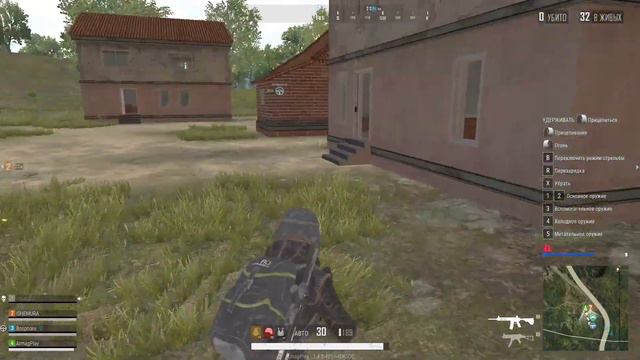 #2 // PUBG LITE // Armag // Нарезка лучших моментов // Пабг юмор // Пубг приколы смотреть онлайн