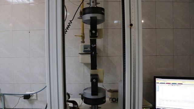 Завод Технофлекс (ТехноНИКОЛЬ)