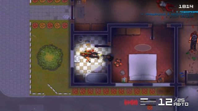 ЛЕГЕНДЫ ПОЛИЦИИ - История Настоящих КОПОВ ♦ Police Stories смотреть онлайн