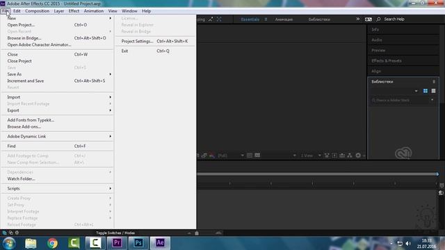 Как поменять язык с русского на английский в программах Adobe? смотреть онлайн