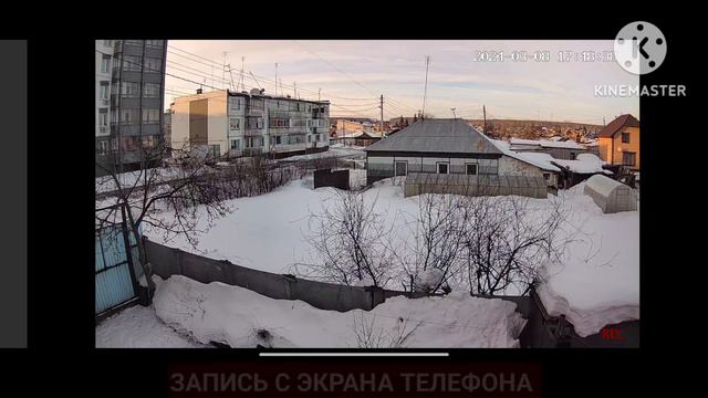 Полностью автономная камера видеонаблюдения 4G с солнечной панелью и аккумулятором смотреть онлайн