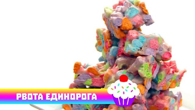 10 САМЫХ НЕОБЫЧНЫХ СЛАДОСТЕЙ В МИРЕ! Такого Вы точно НЕ пробовали! смотреть онлайн