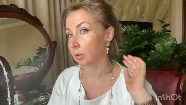 Как носить бусы? Украшения из натуральных камней. Продажа авторских украшений. смотреть онлайн