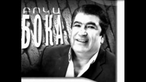 Boka (Boris Davidyan)