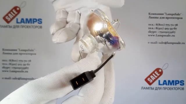 Лампа ELPLP54 для проектора Epson смотреть онлайн