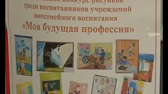 Добрые новости: профориентация для детей смотреть онлайн