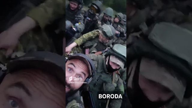 на передок.mp4