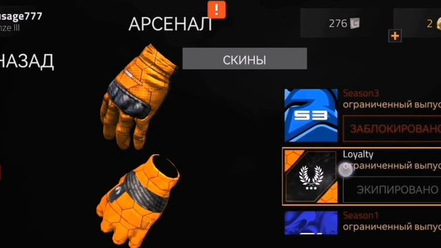 игра называется fwd assault. бесплатно смотреть онлайн
