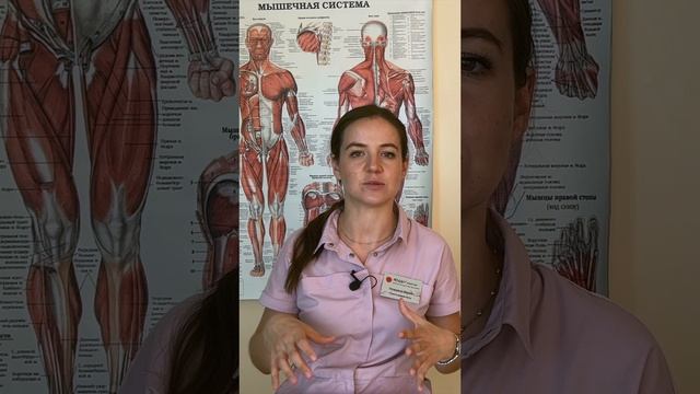 о важности непрерывного контакта во время массажа смотреть онлайн