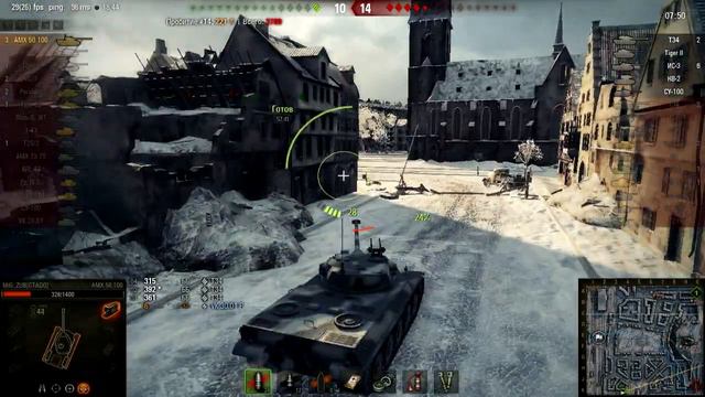 AMX 50 100 имба барабан (обзор) смотреть онлайн