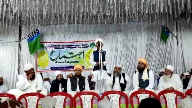Madarsatu Madina Dawat e islami || Jalalpur Ambedkar Nagar смотреть онлайн
