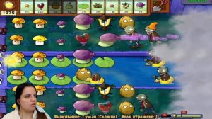 Болтушка проходит Выживание Туман Сложно Помогите! Игра Растения против зомби!