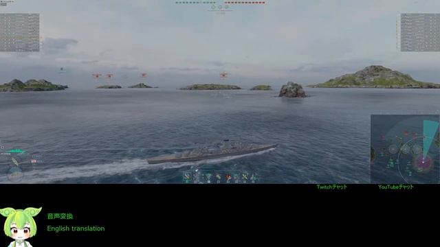 WoWS #296 2023/05/19 смотреть онлайн