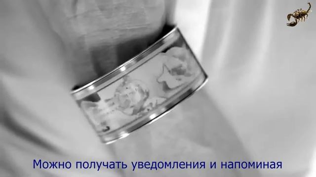 Новинки: Гаджет смарт-браслет Eyecatcher: Супер модный аксессуар смотреть онлайн