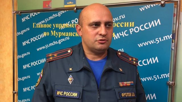 Продолжаются поисковые работы в ЗАТО Североморск смотреть онлайн