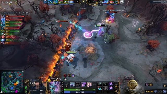 ТО КАК ОНИ ДЕРУТСЯ ОБЪЯСНИТЬ НЕЛЬЗЯ! | Spirit vs PSG.LGD #2 (BO5) GRAND FINAL |The International 10 смотреть онлайн