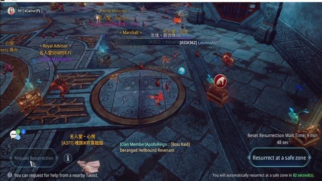 Just a quick Juja Neoul fight 7 смотреть онлайн