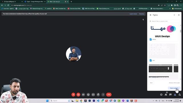 Google meet and Figma new features смотреть онлайн