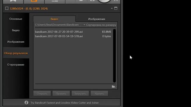 как скачять майнкрафт без джавы смотреть онлайн