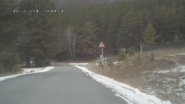 Уожан-Чемал.