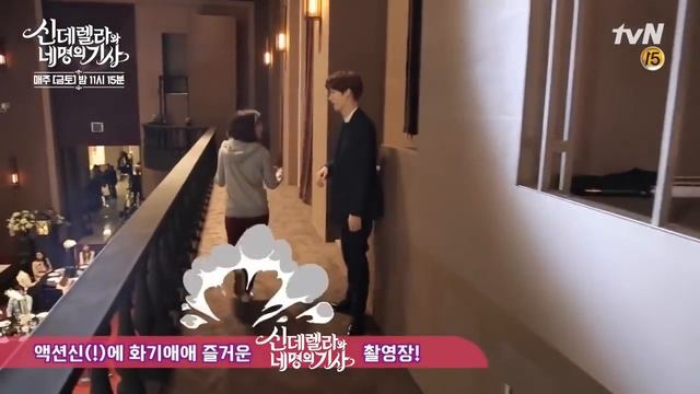 Золушка и четыре рыцаря - видео №1 со съёмок