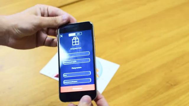 Открытка с дополненной реальностью "С Днем рождения" смотреть онлайн