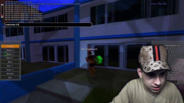 ИГРА НА SAMP RP ГЛАЗАМИ ОСНОВАТЕЛЯ ПРОЕКТА / GTA SAMP смотреть онлайн