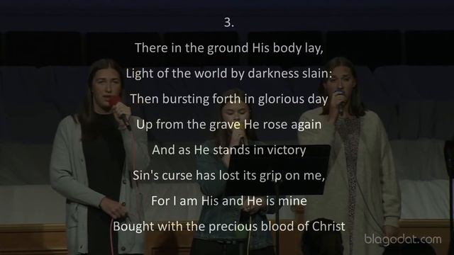 Friday Evening Service 05-21-2021 | Acts 7:1-53 смотреть онлайн