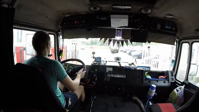 Суперремонт