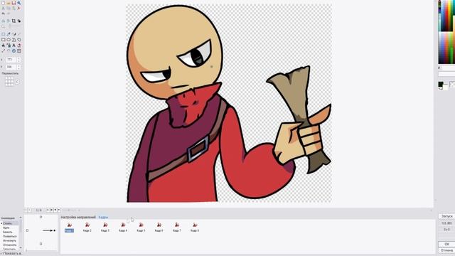 как делать анимации 2D героев 2 варианта смотреть онлайн
