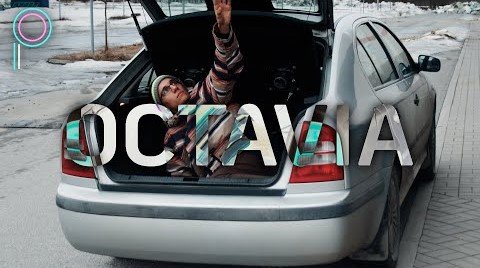 Skoda OCTAVIA Tour - АНТИКРИЗИСНОЕ авто?