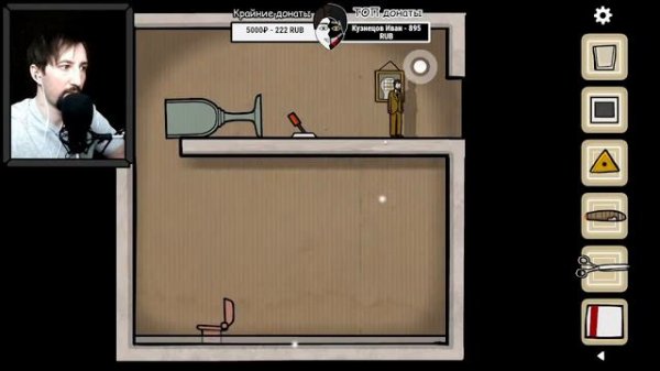 Cube Escape Paradox #2 прохождение #Cubeescapeparadox #SlavRock