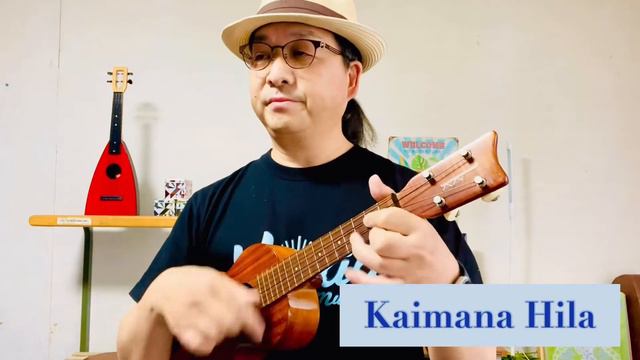 【ハワイアンソング】 Kaimana Hila カイマナ ヒラ　#ウクレレ弾き語り смотреть онлайн