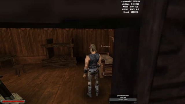 Царь Горы - условия в описании, день первый смотреть онлайн