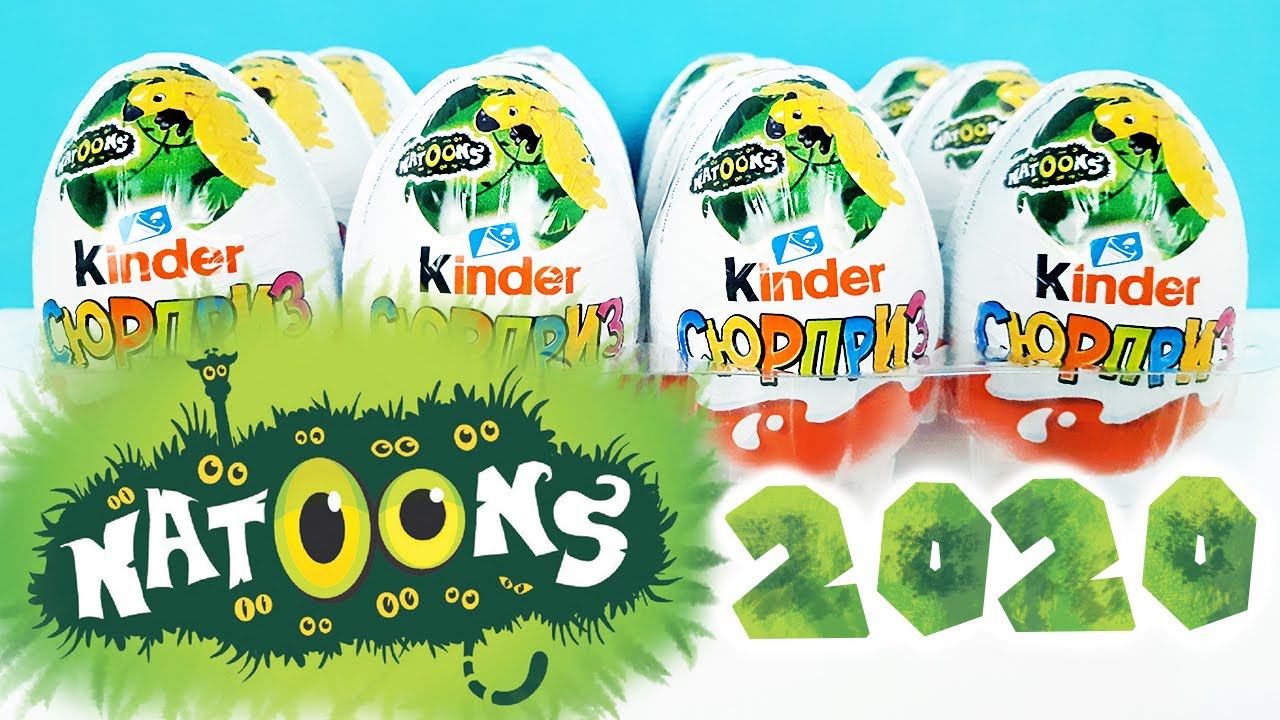 Киндер Сюрприз NATOONS 2020! Новая коллекция ИГРУШКИ ЖИВОТНЫЕ Unboxing Kinder Surprise Eggs